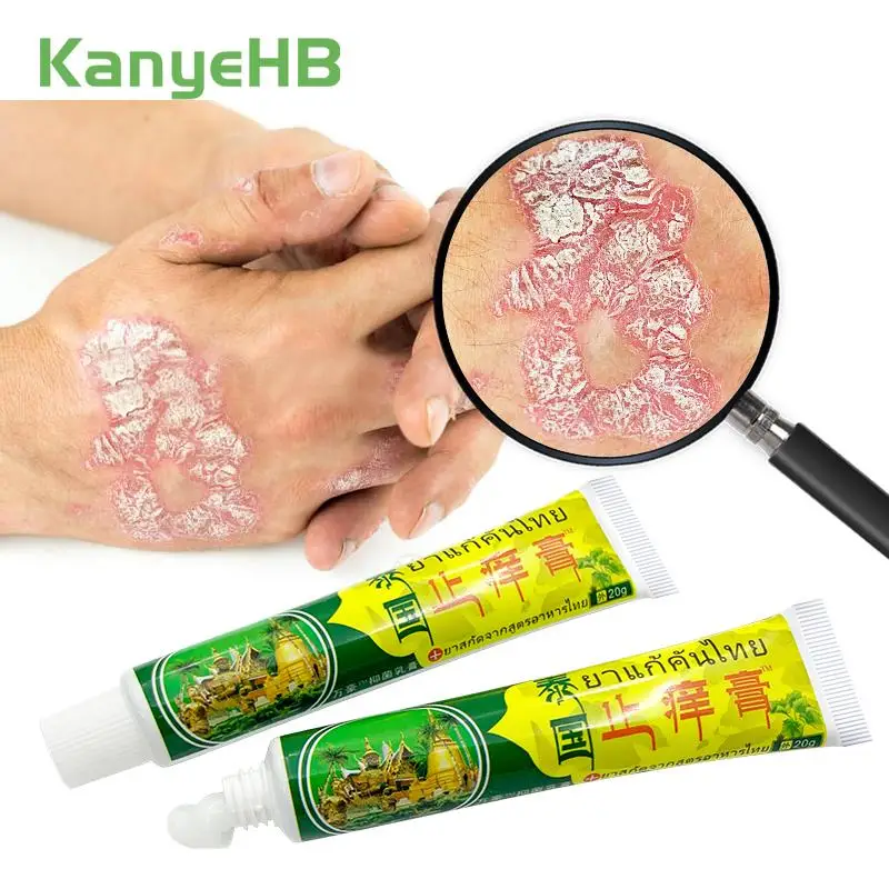 

2Pcs Psoriasis Cream Herbal Repair Skin Effectively Antibacterial Relieve Skin Itching Treat Dermatitis Eczema Ointment A1214