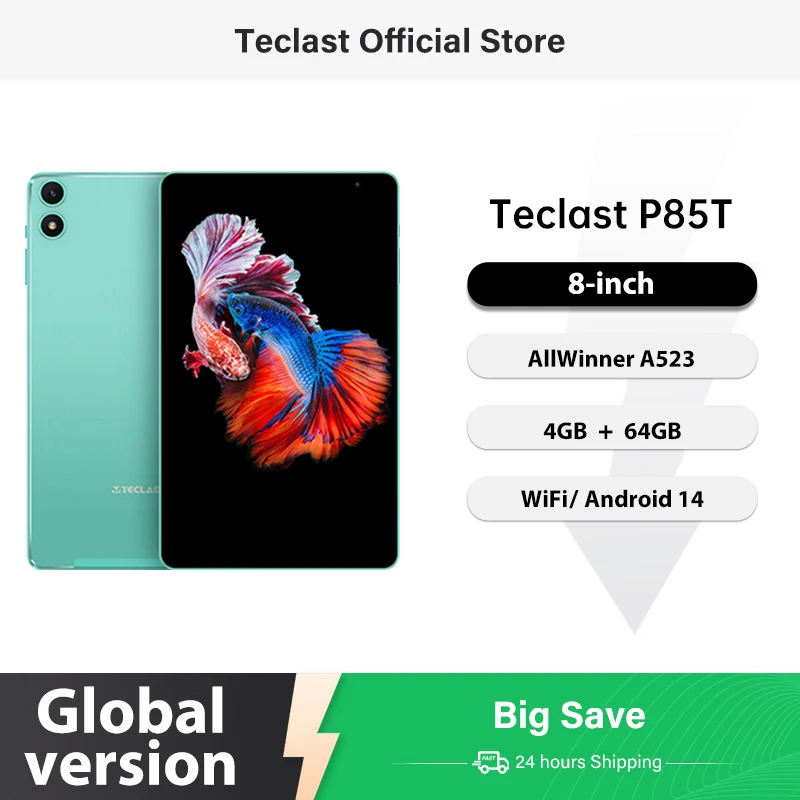 מאגר הקופונים הסודי של עליאקספרס! 300+ קופונים למוצרים מבוקשים! 956 S4e224c6c28984b4daf78cc8e0fec135c3