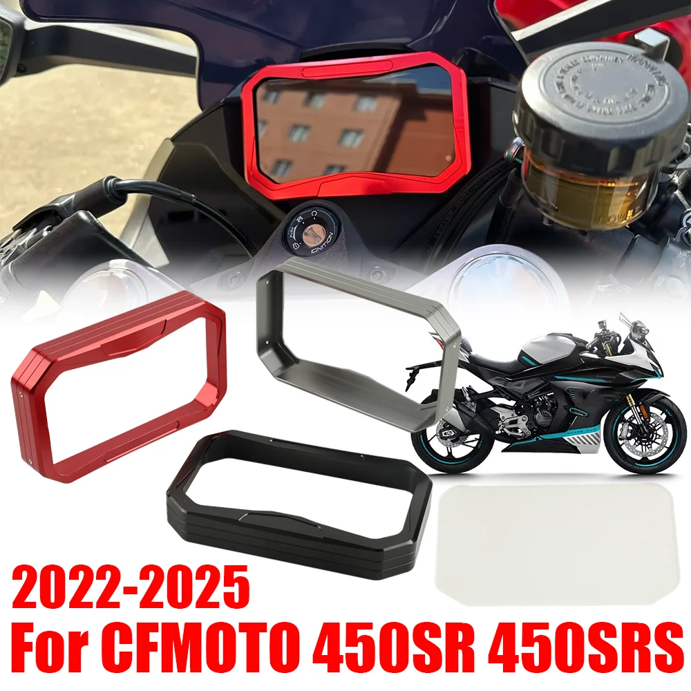 Для CFMOTO CF MOTO 450SR 450SRS SR450 450 SR SRS Аксессуары для мотоциклов TFT Противоугонная защита