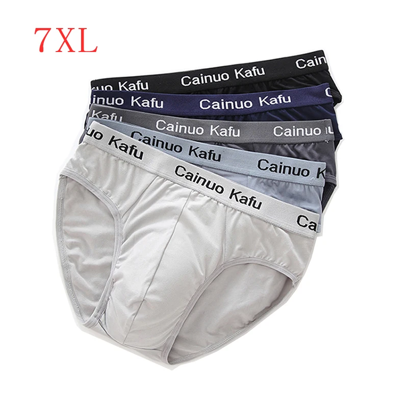 3 Pcs/lot Men's panties Silk  Men's Underwear New 2022 Briefs Men Bamboo Fiber Mens Bodysuit Male Comfortable Solid Underpants