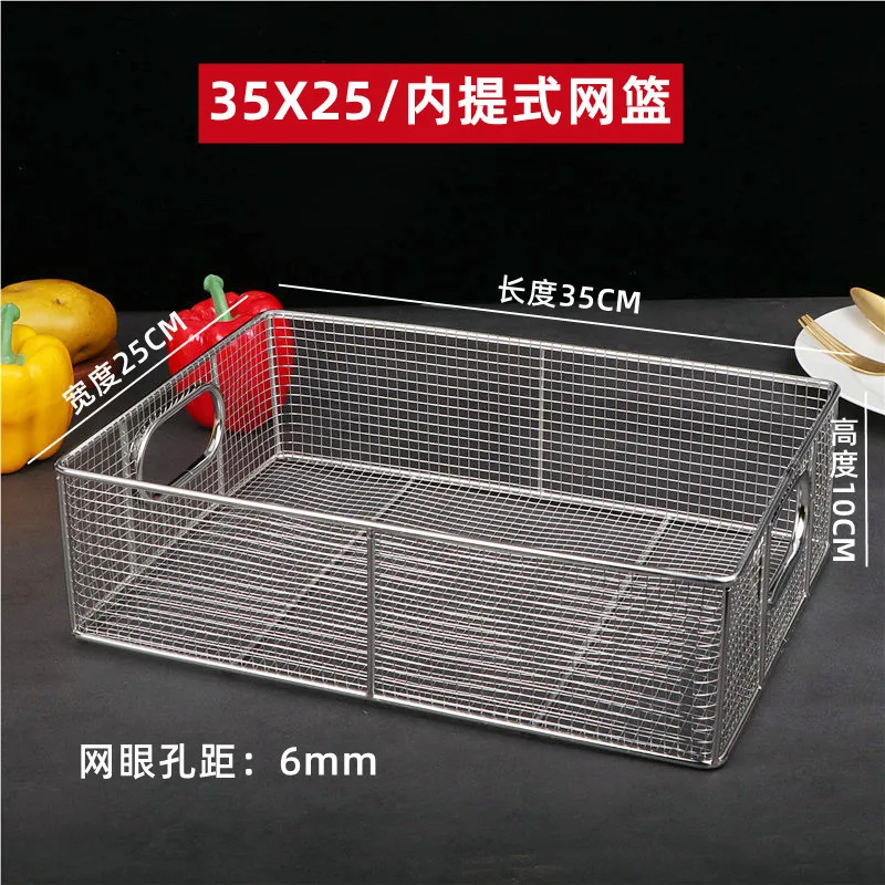 

Сливная корзина для раковины из нержавеющей стали