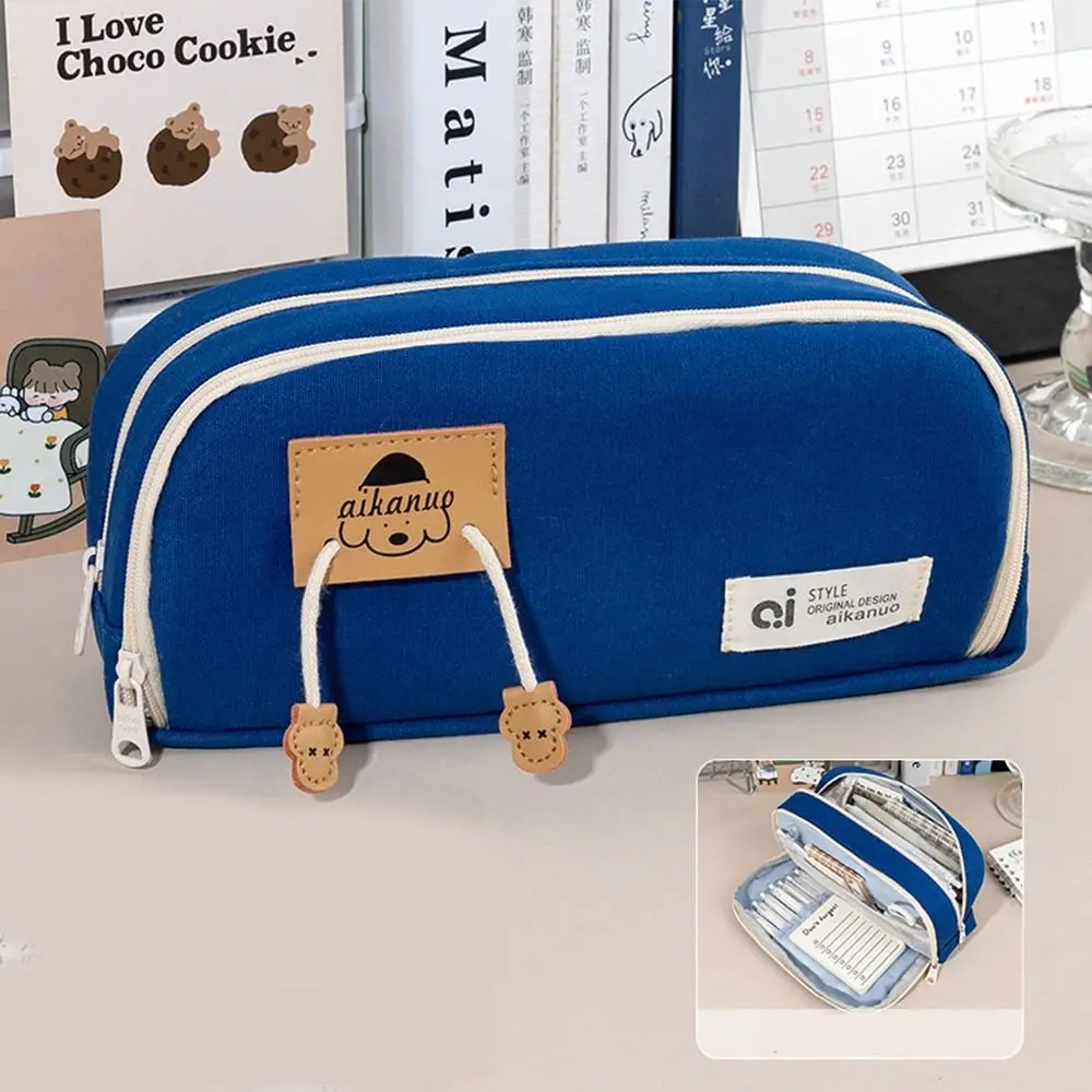 

Школьная сумка-чехол для канцелярии