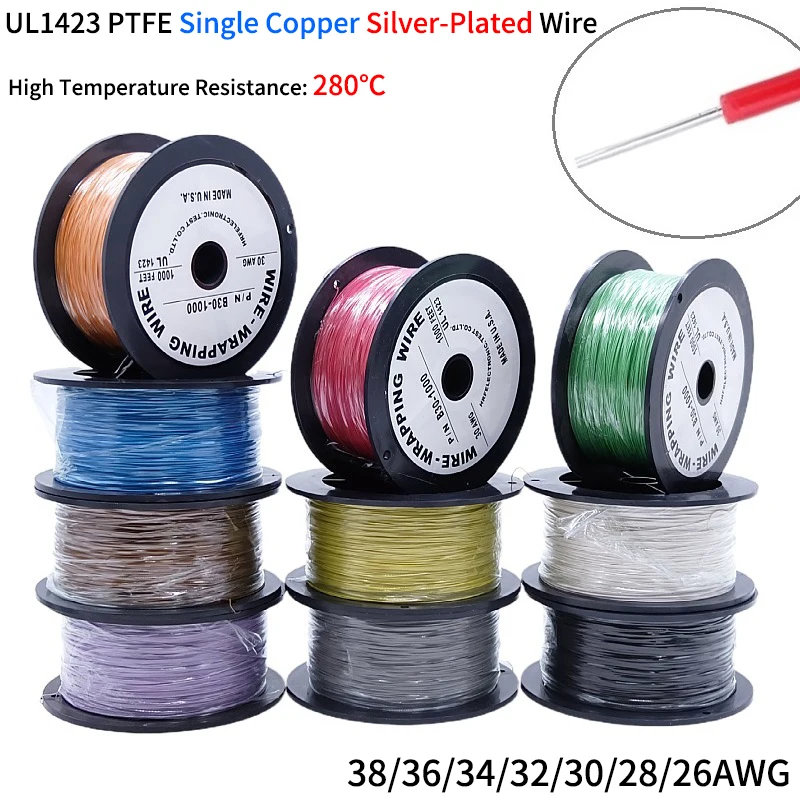 

PTFE серебрянный медный провод 38/36/34/30/28/26 AWG