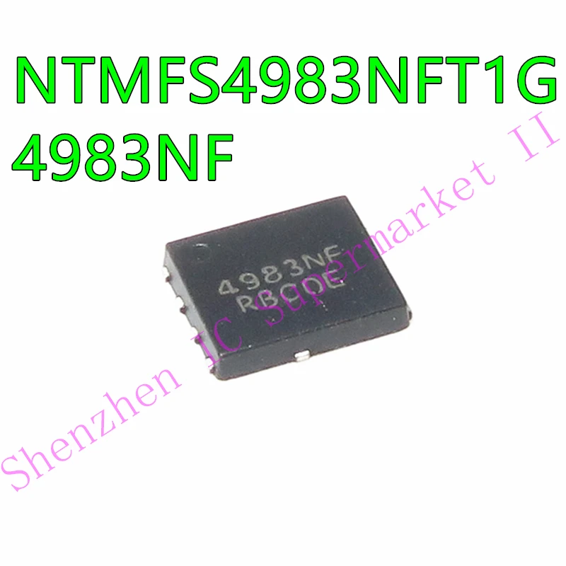 Новый и оригинальный фонарь NTMFS4983NFT1G NTMFS4983NF NTMFS4983 4983NF QFN8 MOSFET ic