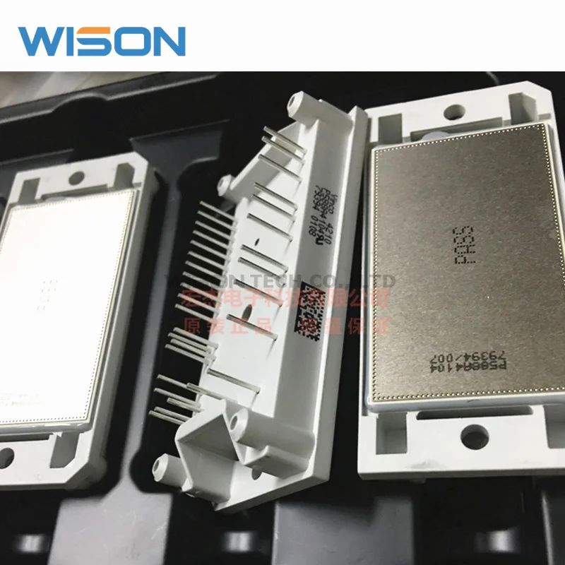 P588A4104 P588A4107 P588A4105 P588A41802 P588A04 P588A06 P588A11 P588A LIVRAISON GRATUITE NOUVEAU ET ORIGINAL MODULE