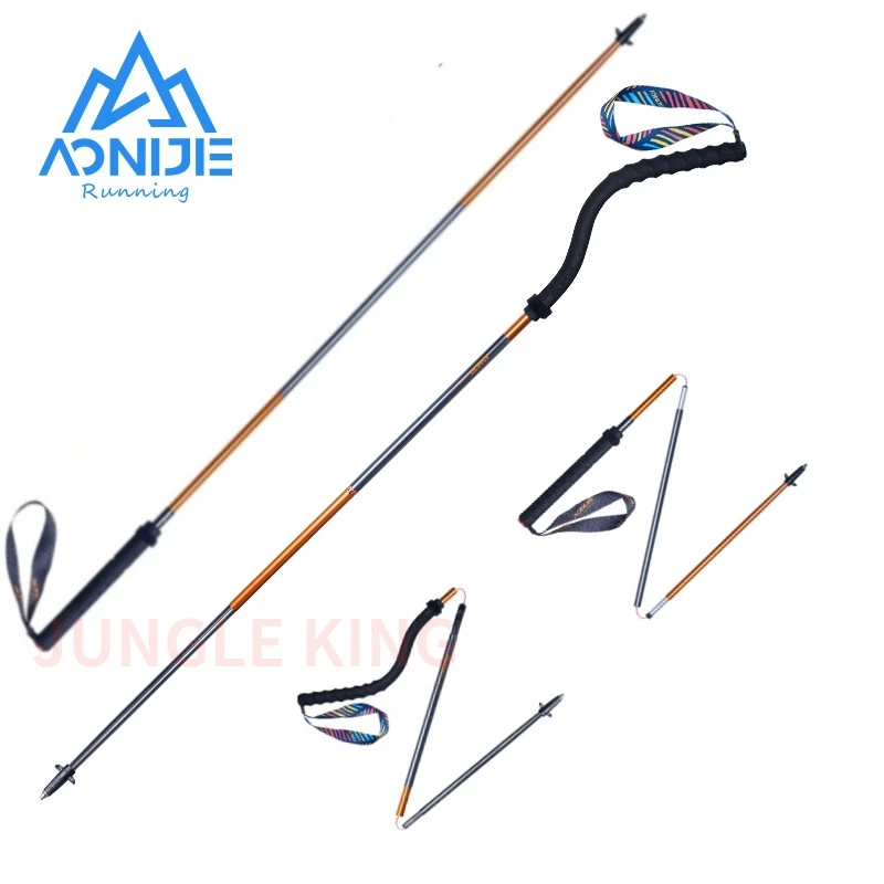 

Трекинговые Палки AONIJIE E4206, легкие S-образные, с изогнутой ручкой, складная трость для альпинизма, походов