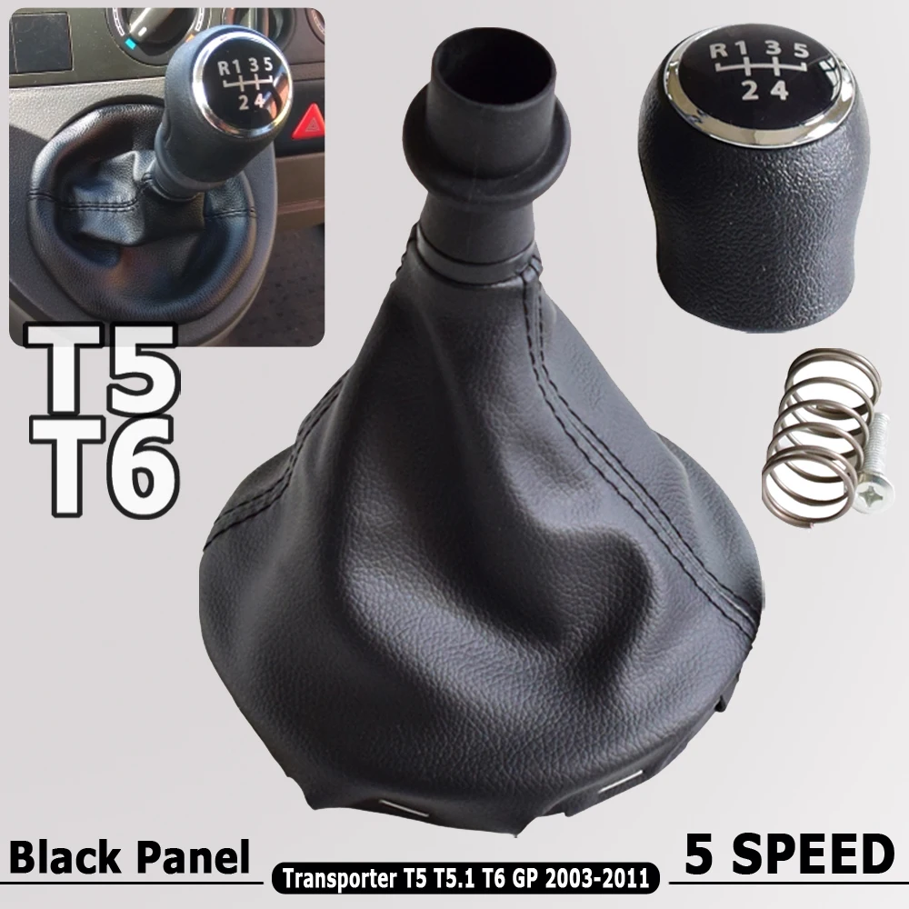 

Кожаный Рычаг переключения передач для Volkswagen VW Transporter T5 T5.1 Gp 2003-2011 T6