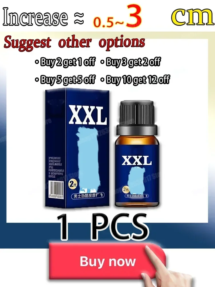 Мужское массажное масло XXL эфирное для большого роста утолщение личная гигиена