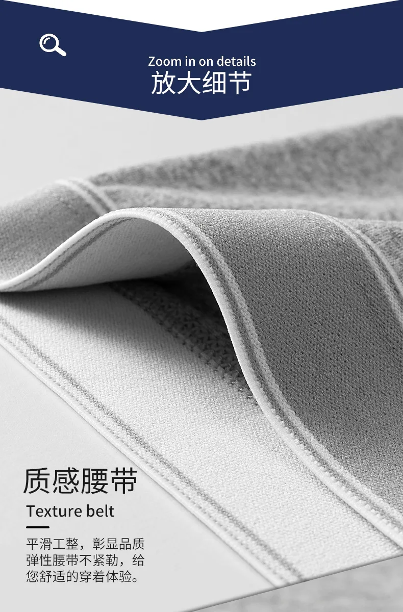 4-piece combination Douyin net red men's underwear men's boxer seamless youth mid-waist trendy printed boxers