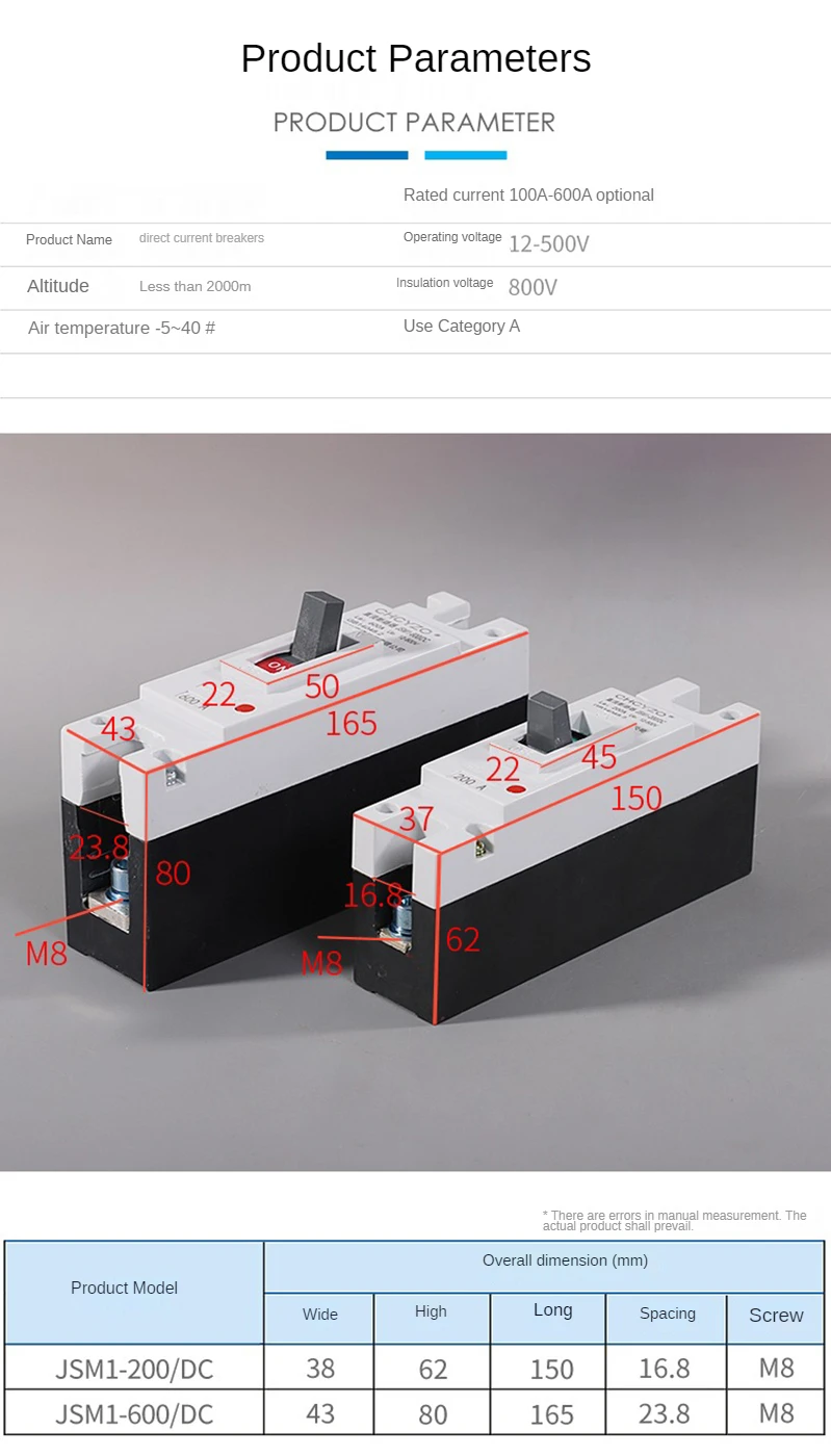 1P 2P 12V 24V DC Breaker 36V 48V 96V 120V DC MCCB Circuit Breaker 200A 300A Solar Cells Breaker DC MCCB for PV System Isolator