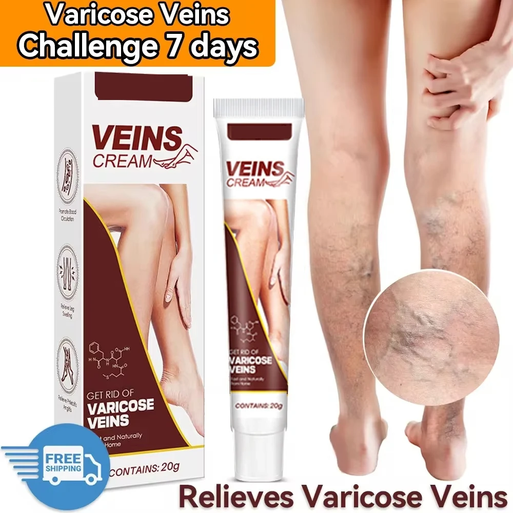 Расслабляющий Крем для ног успокаивает кровеносные сосуды против варикозного