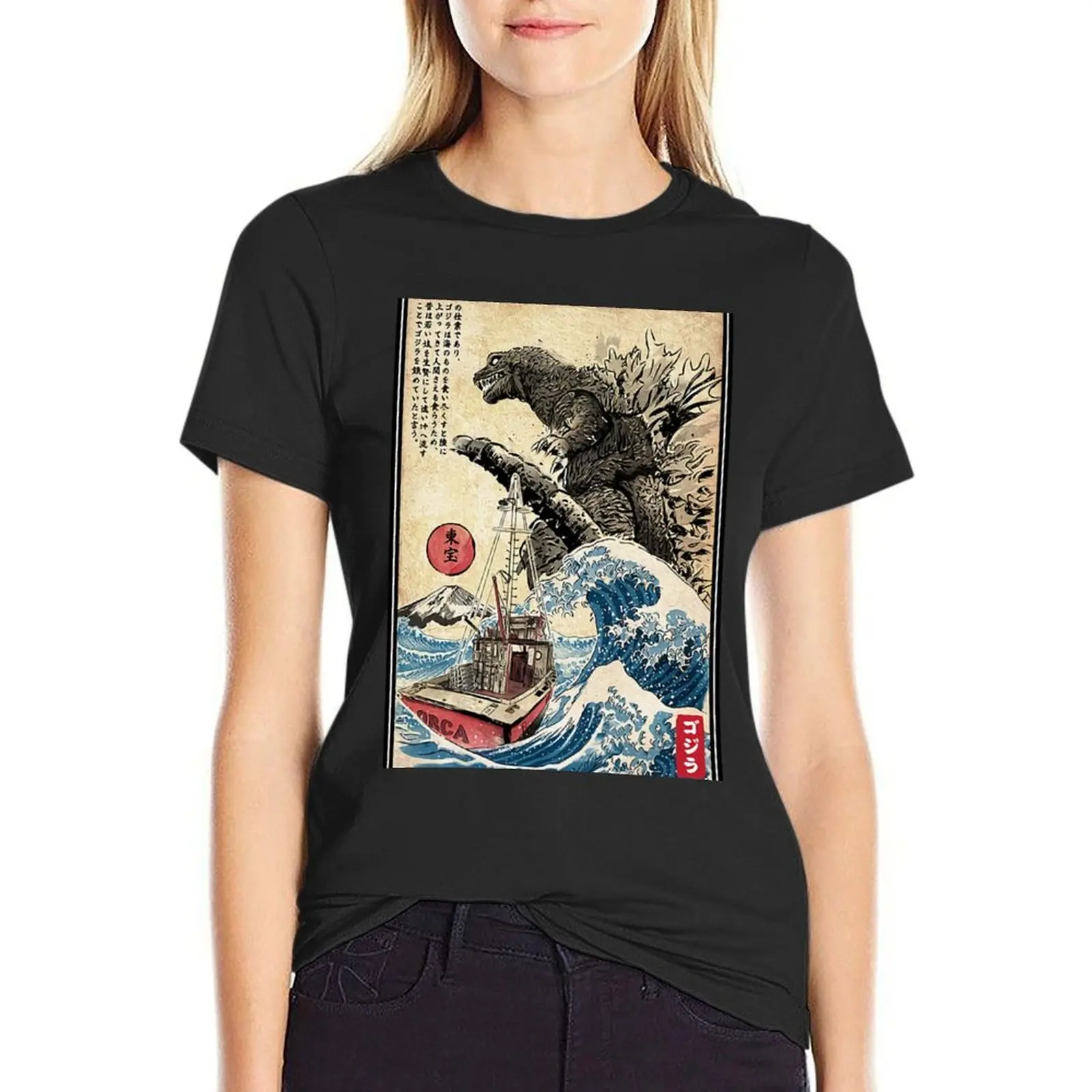 Летняя женская футболка с постером Godzila одежда из аниме женское платье-футболка