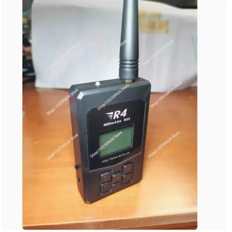 R4 echolink-zello-стандартная коробка для контроллера AllStar