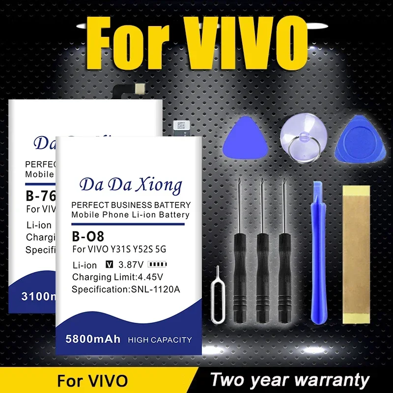Аккумулятор B-D3 для VIVO V1 Y20w Y27 Y31S Y52S Y67 V27 Y02S Y21T Y33T X5L Y53 Y55 Y02 X20 X21 Plus Max 5G IQOO Neo 6 6SE Z7 Pro