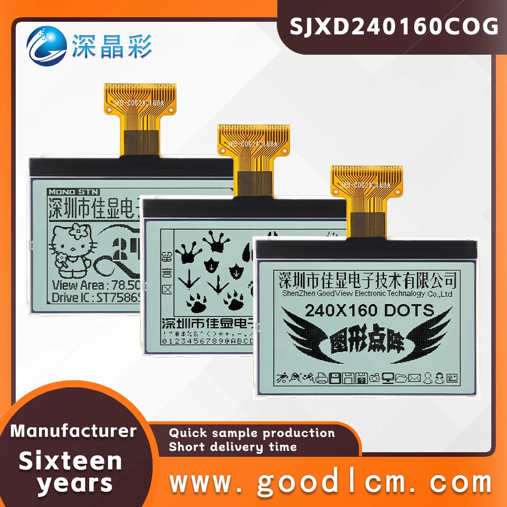 Высококачественный экран COG JXD 240160 FSTN Положительное промышленное оборудование