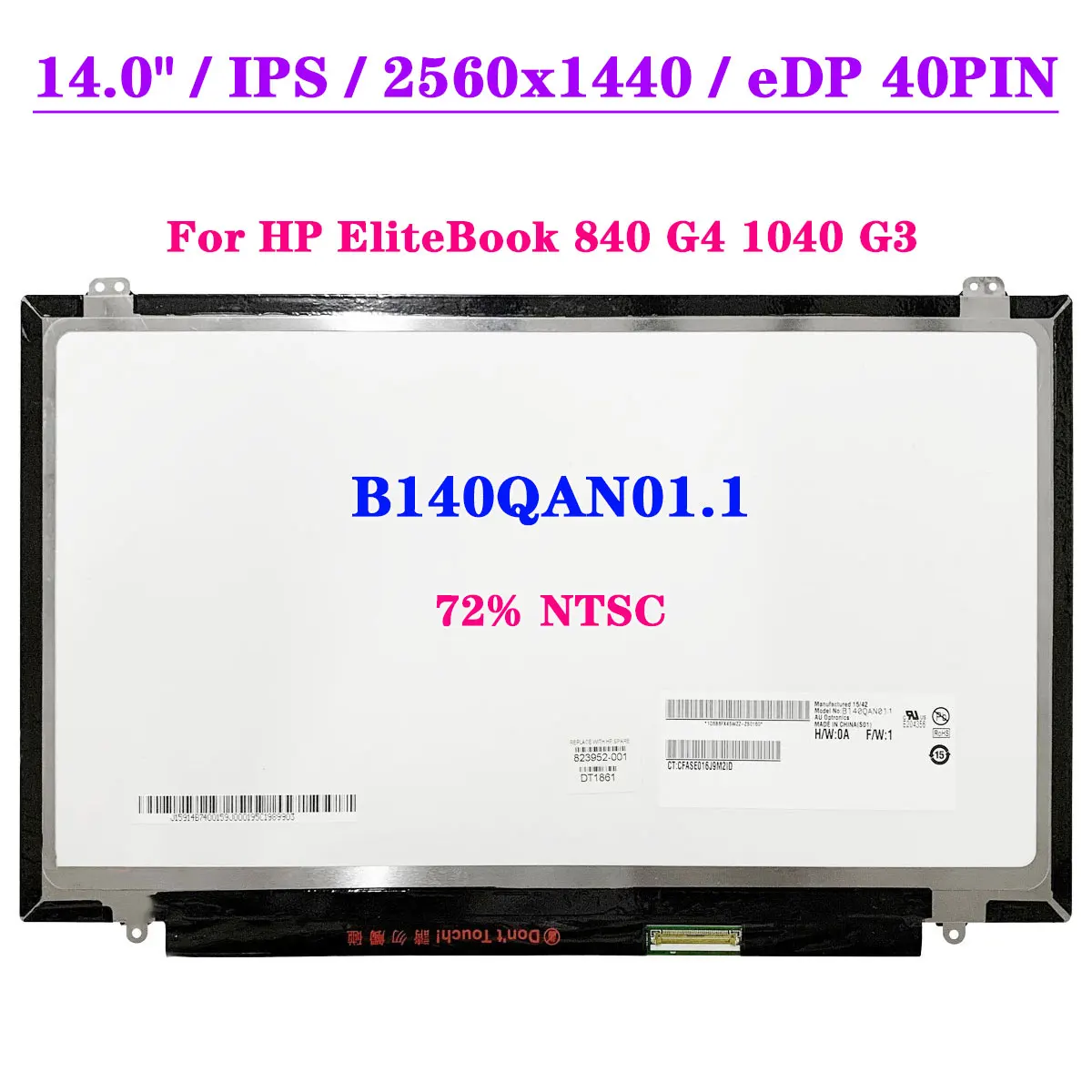14-дюймовый ЖК-экран QHD для ноутбука B140QAN01.1 HP EliteBook 840 G4 1040 G3 EDP 40Pin 2560x1440 IPS Замена