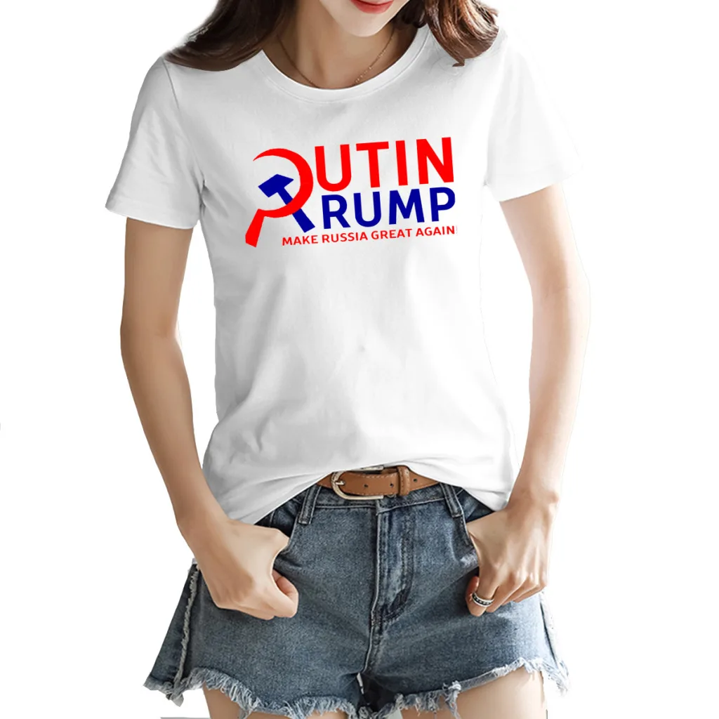 

Graphic Vintage Putin Trump Make Russia Great Again Fitted Round neck T-shirt White Joke HarajukuTops Tees European Size