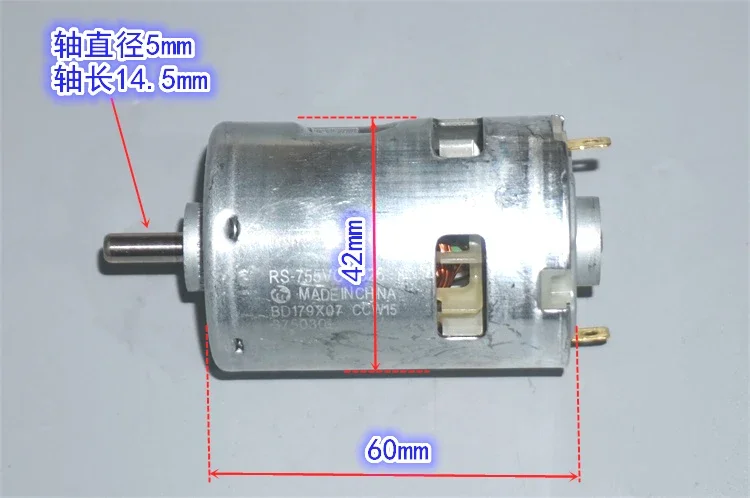 Высокоскоростной электродвигатель постоянного тока Mabuchi 12-24 В 20600 об/мин с