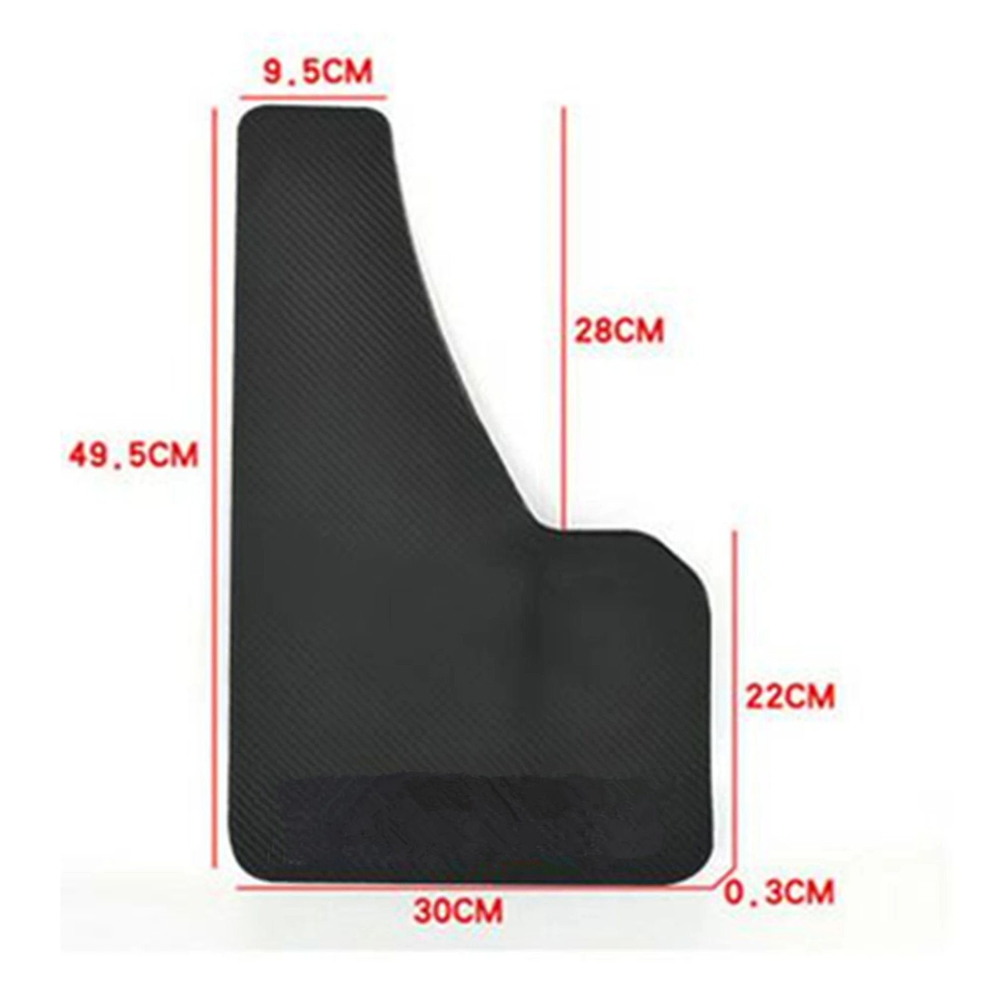 

Брызговики универсальные из углеродного волокна, 2 шт.