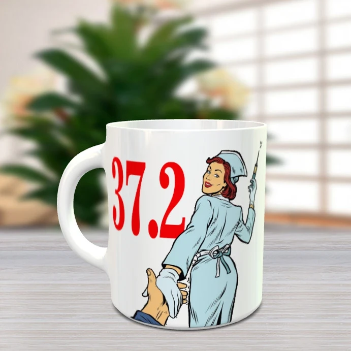 Кружка - Медсестра 37.2 |