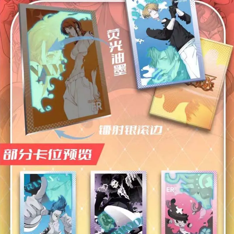 Оптовая продажа цельных коллекционных карточек Aurora Company Fantasy Adventure эпоксидная