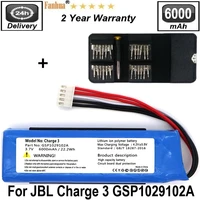 3 7v jbl charge 3 li polymer replacement batteries fit for jbl charge 3 gsp1029102a