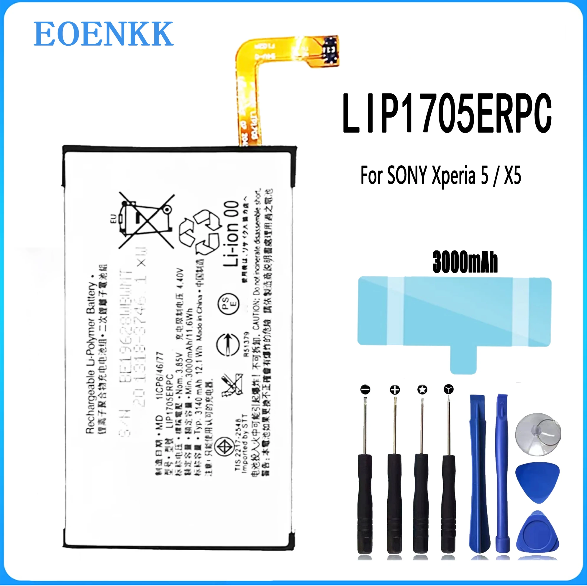 LIP1705ERPC Battery For SONY Xperia 5 / X5 Authentic Phone Replacement Original Capacity Phone Batteries Bateria