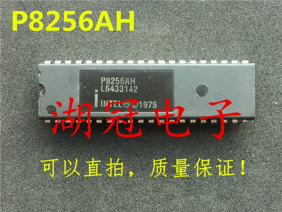 

10pcs original new P8256AH DIP integrated circuit IC