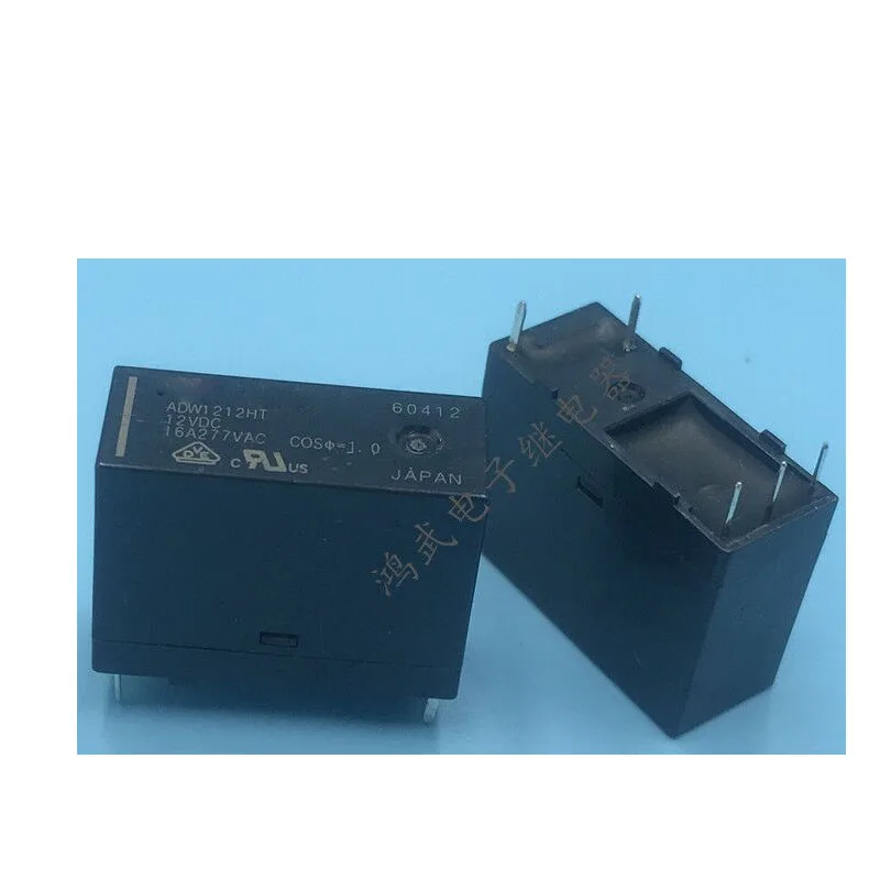 Горячая Распродажа, новое быстрое реле 12 В постоянного тока 16 А, 5 футов