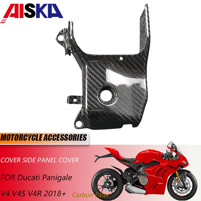 Аксессуары для мотоциклов из углеродного волокна 3K Ducati Panigale V4/V4S/V4R крышка боковой