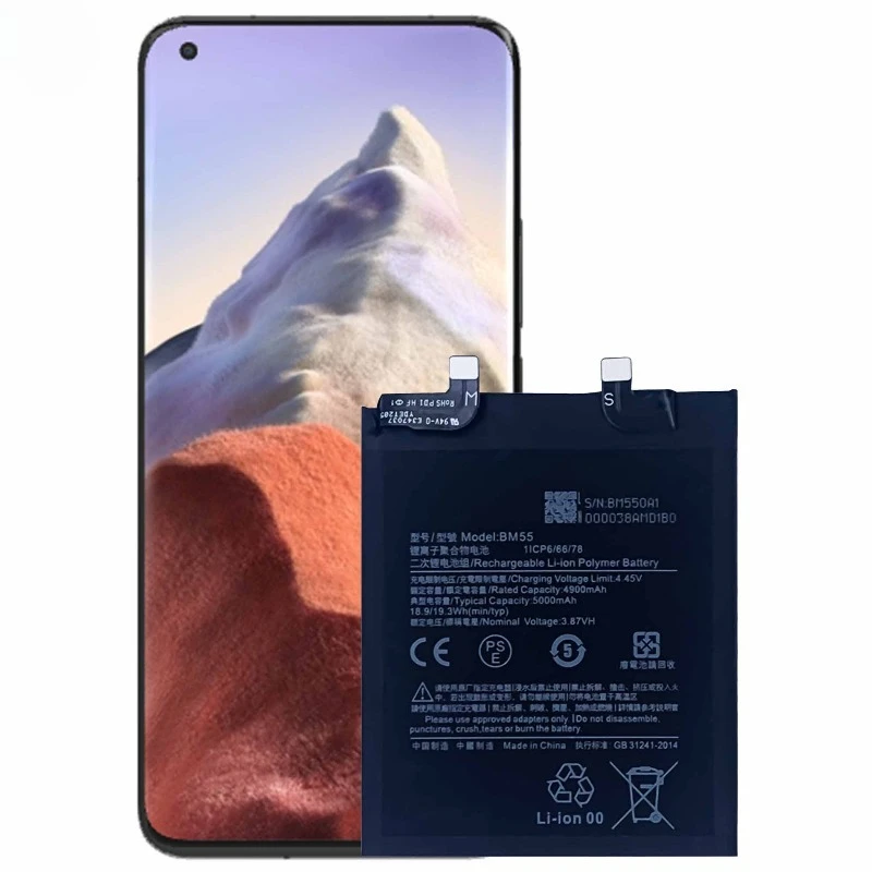 Фото Аккумулятор BM55 для мобильного телефона Xiaomi Mi 11 Ultra, высококачественная батарея повышенной емкости, сменная батарея класса A с инструментами для замены №4