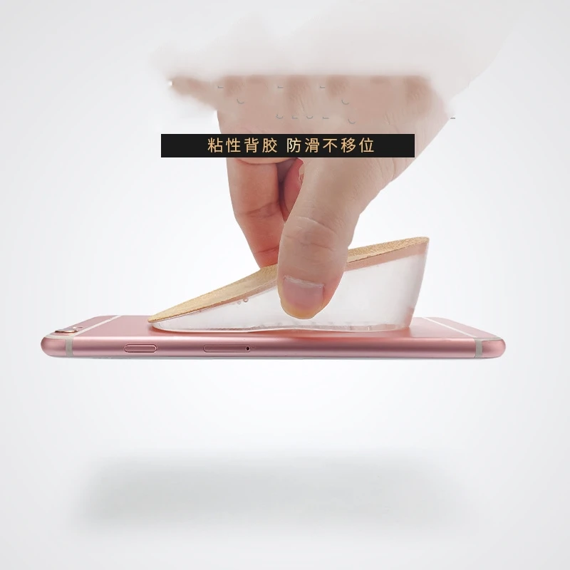 Silicone Inner Heightening Insoles, Invisible Heightening Pads Foot Pad Heel Pads Half Pads Heightening Cushions High Heels Men