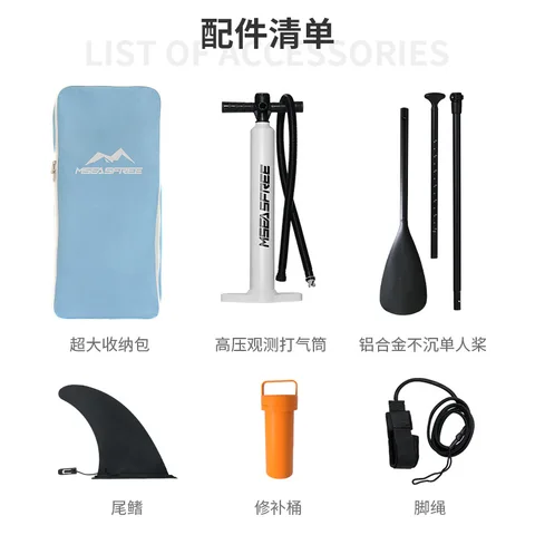 335CM SUP сапборд Paddleboards sup доска paddleboard sup gonfiabile Серфинг Плавающая йога Рыбалка