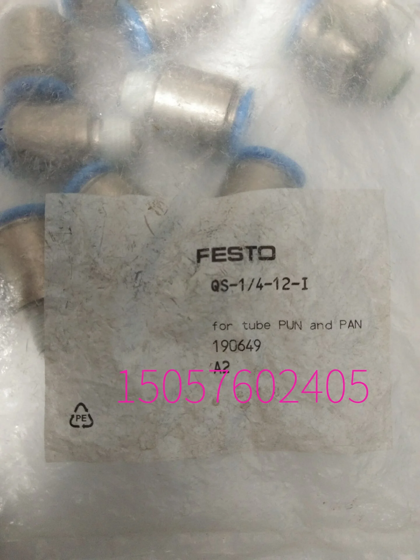 Стандартный цилиндр Festo FESTO DSNU-16-80-P-A 19202 оригинальный в наличии