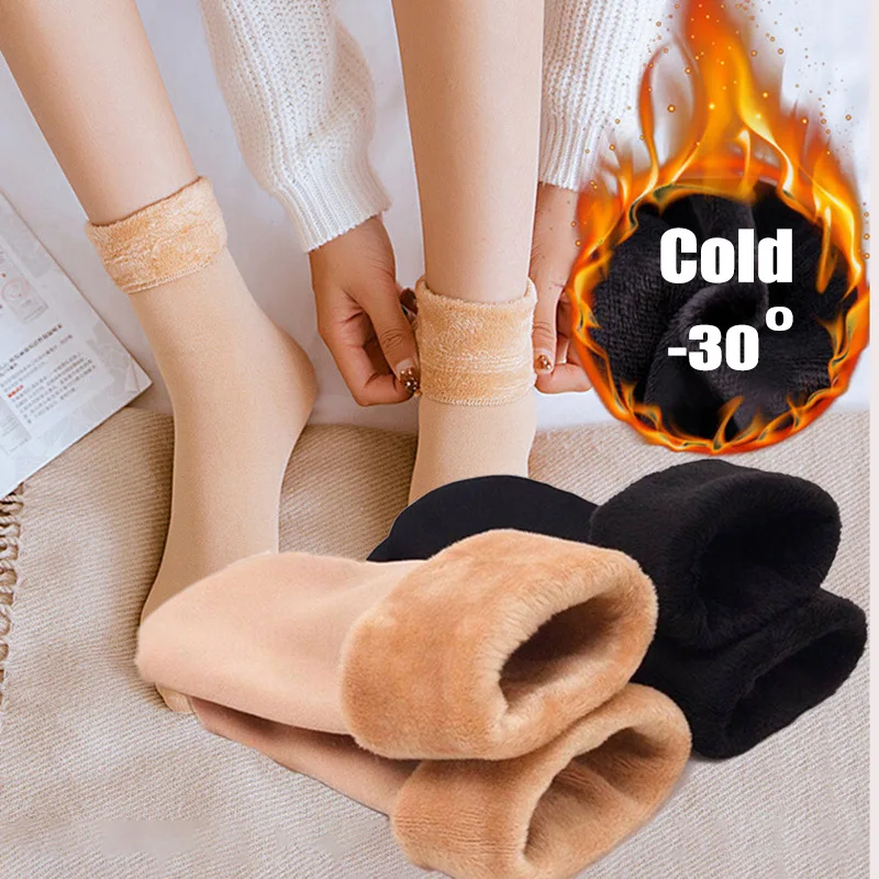 

Women Socks Winter Warm Snow Men Socks Thickened Socks Padded Solid Ankle Legs Mid-Calf Fashion Solid Colour Socks