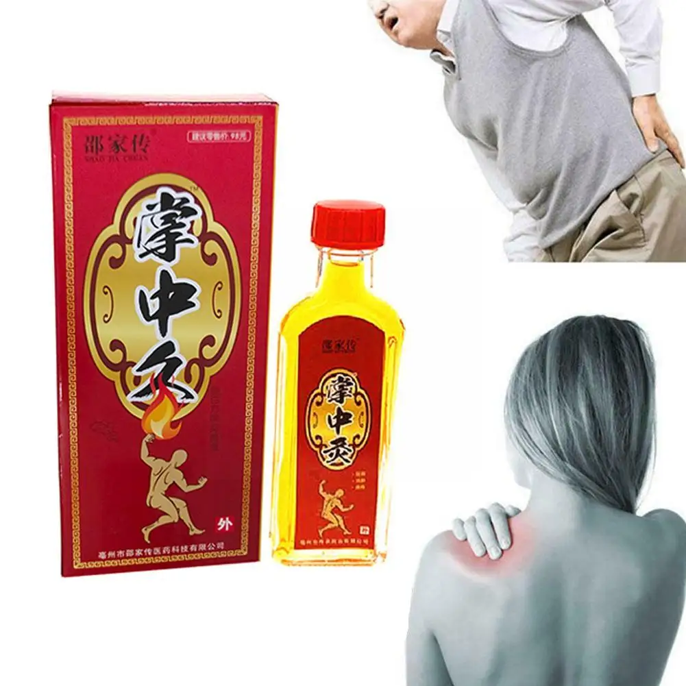 

Китайская травяная медицина, активное масло для растяжения синяков, быстрое снятие синяков, отеков, ревматоидного артрита, суставов P X4M2