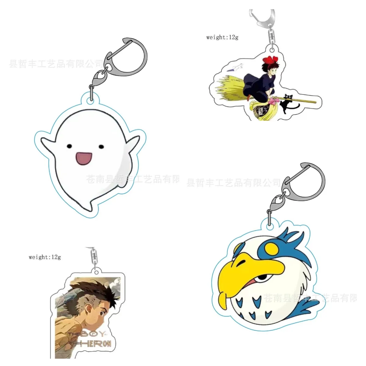 Брелок для ключей Warawara с аниме двусторонний акриловый кулон в виде мультяшного