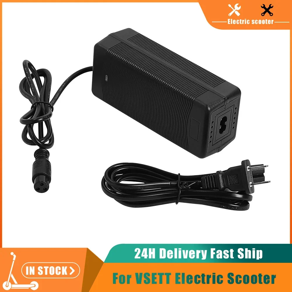 Зарядное устройство для литиевой батареи 54 6 В 2 А электрического скутера