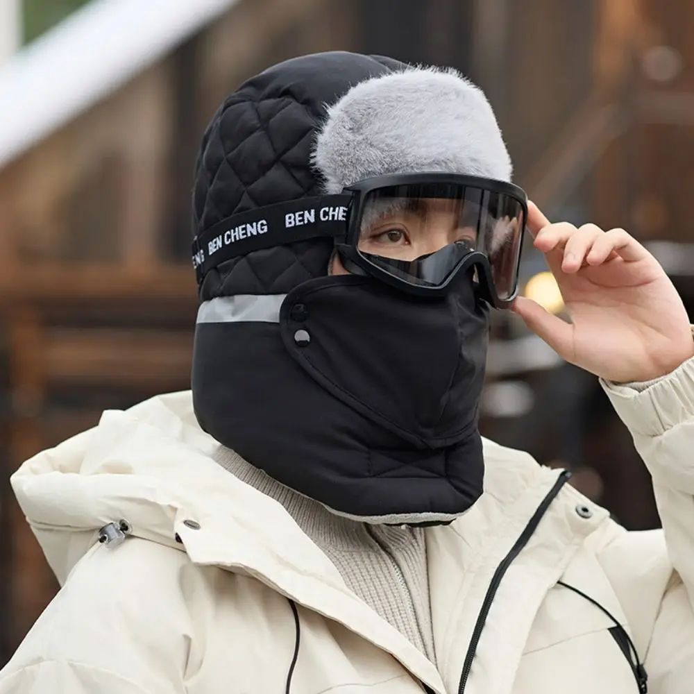 Утолщенная шапка-балаклава с очками капюшон утеплитель для шеи плюшевый шейный