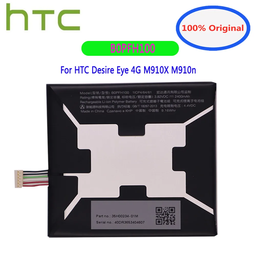 

Новинка 100% оригинальный аккумулятор B0PFH100 3500 мАч для HTC desire eye M910X M910N фотоаккумулятор аккумулятор + номер отслеживания