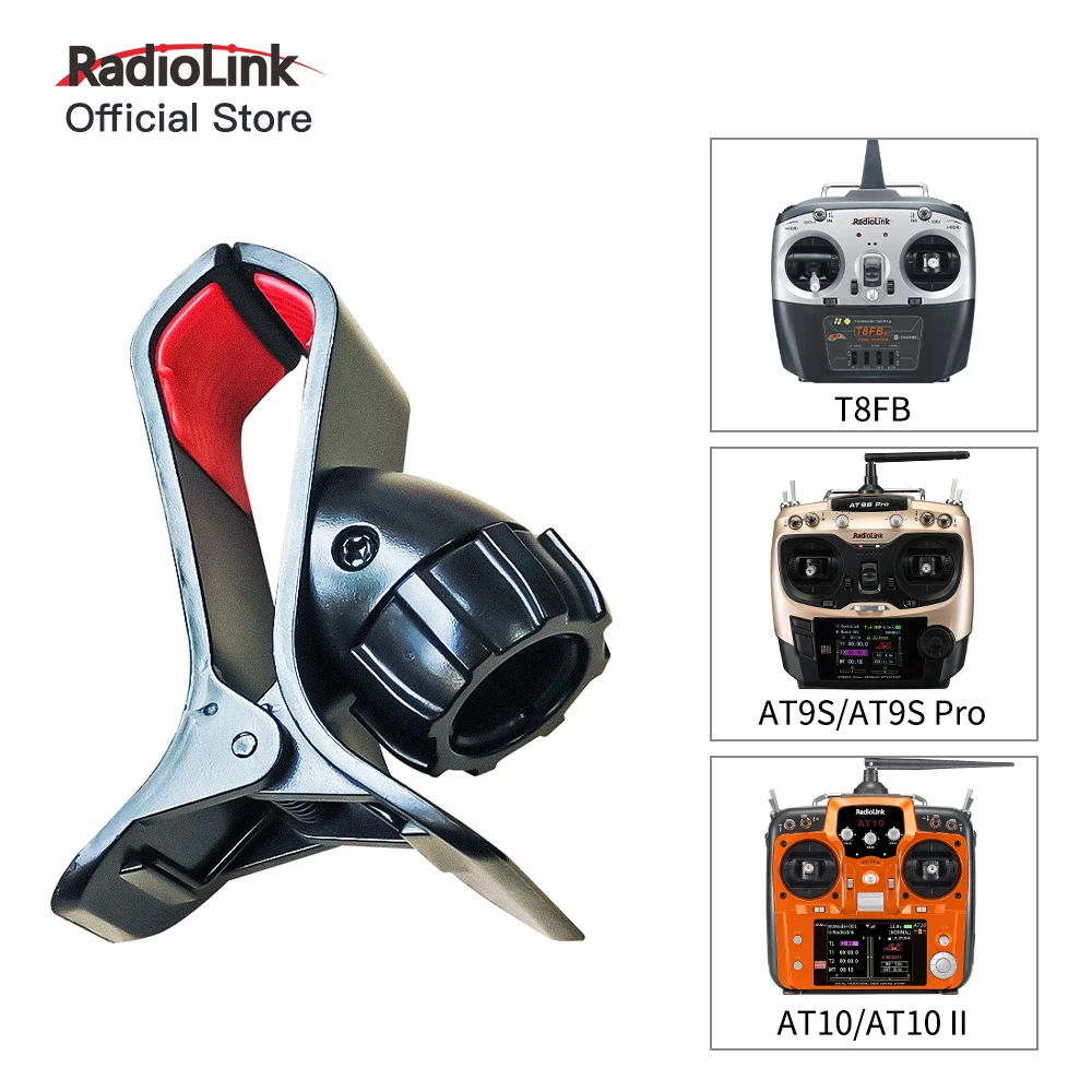 

Держатель монитора Radiolink FPV для мобильного телефона, кронштейн для контроллера передатчика T8FB AT9S/AT9S PRO AT10II RC
