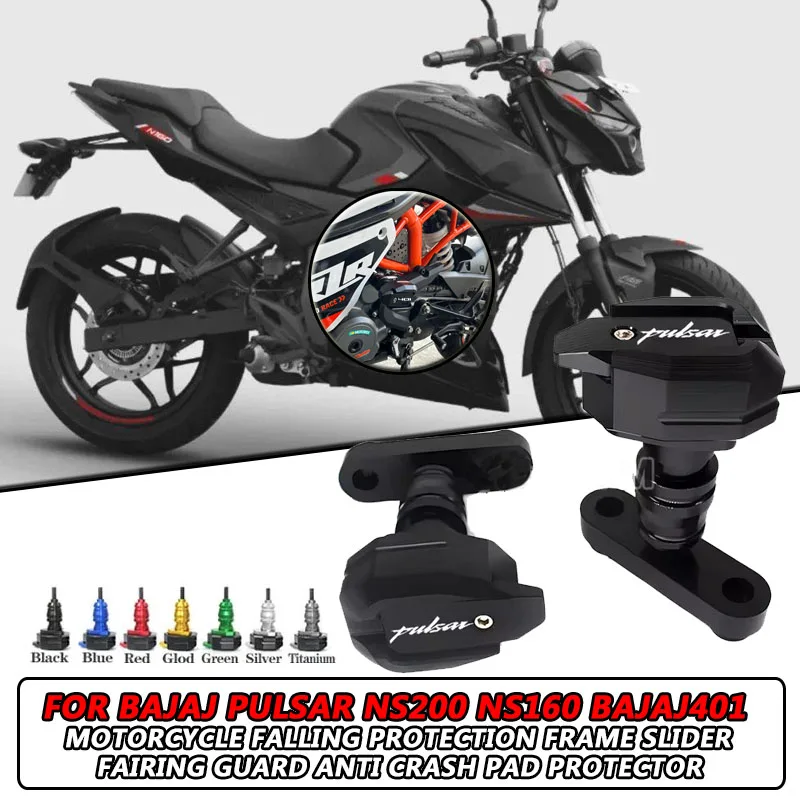 Для Bajaj Pulsar 200 160 NS NS160 мотоциклетная защитная рамка слайдер обтекатель защита от