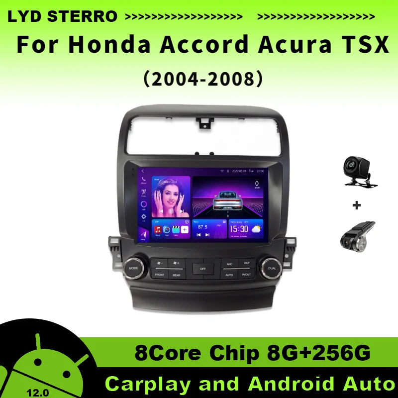 

LYD For Honda Accord Acura TSX 2004-2008 Car Radio Video Player Multimedia Navigation 8CoreChip 8G+256G Android 12 Bluetooth DSP