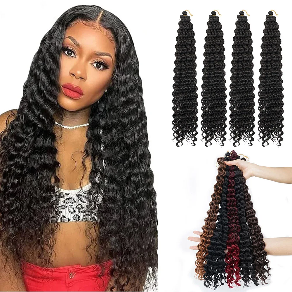 

Deep Curly Wave Bundles Synthetic Curly Water Weaves Fiber Hair Bundles 20 Inches long hair Extensions tissage 1/6 pcs