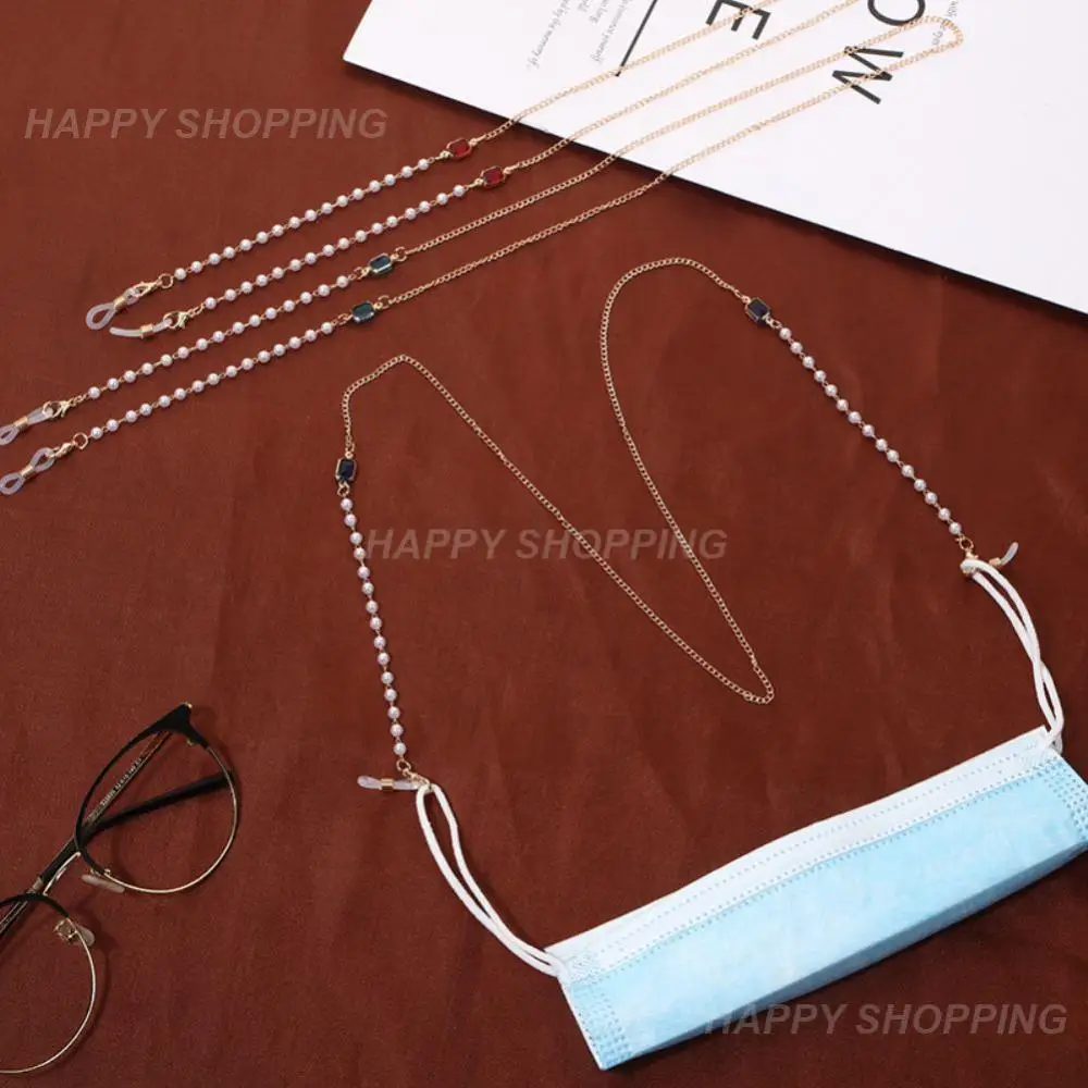

Anti-lost Mask Chain 1pcs Glasses Lanyard Glasses Chain Unique Simple Fashion Supplies Pearl Glasses Chain