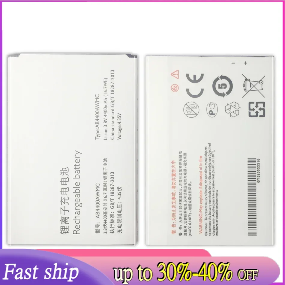 Сменный аккумулятор AB4400AWMC для Philips Xenium V387 CTV387 номер отслеживания 4400 мАч