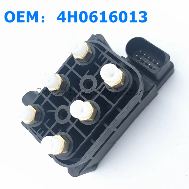 

Новинка 4H0616013 4H0616013A 4H0616013B для Audi A6 C7 A7 Sportback Audi A8 D4 пневматическая подвеска компрессор Соленоидный клапан блок