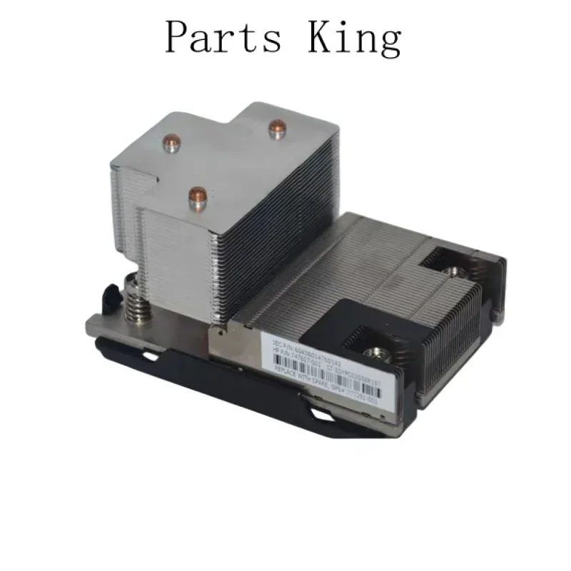 90% новый охлаждающий вентилятор для радиатора HP DL380 G9 DL388 777291 -001 747607 747608 777290 747597