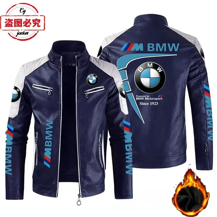 

Кожаная куртка с логотипом мотоцикла BMW, куртка из искусственной кожи, четыре сезона, BMW Motorsport Team, мужская одежда для велоспорта, командная куртка