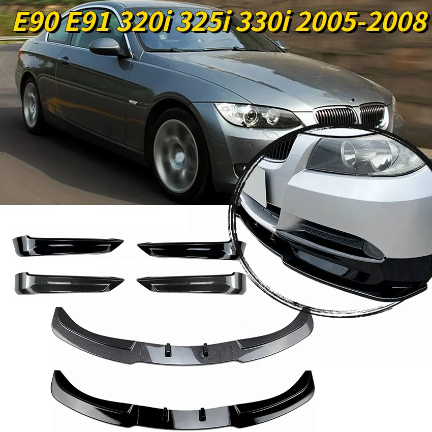 

Сплиттер для переднего бампера BMW 3 серии E90 E91 320i 325i 330i диффузор для губ спойлер Защитная крышка дефлектор для губ 2005-2008